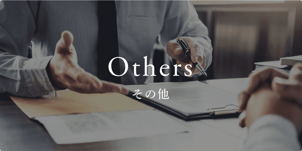 Others